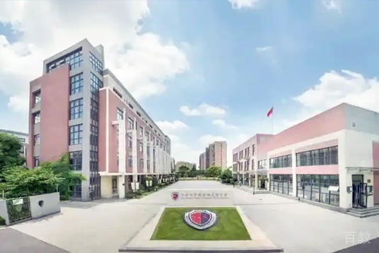 上海耀华国际高中_学校环境相册