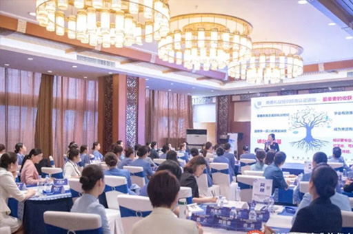福州华夏盛德礼商书院_学校上课环境