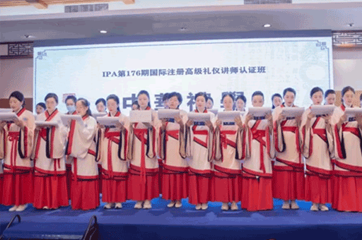 福州华夏盛德礼商书院_上课环境