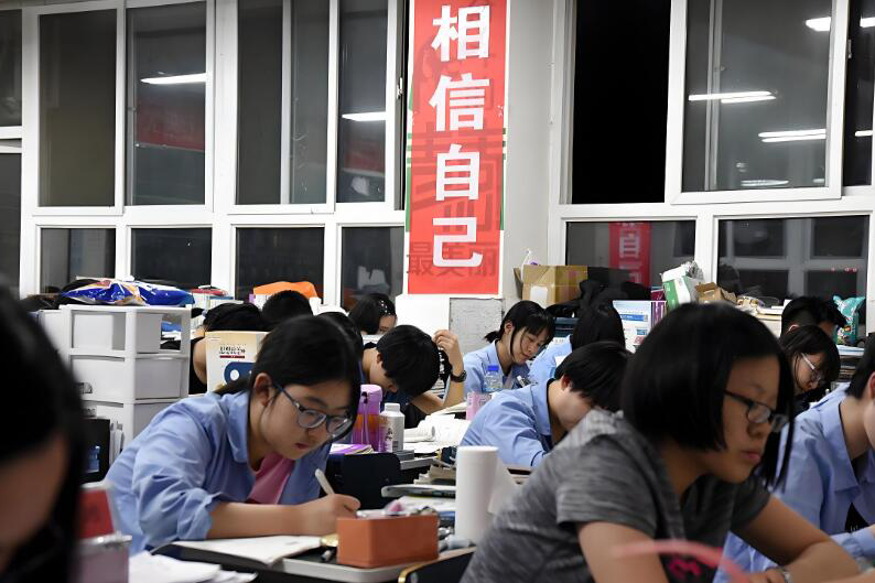 北京保研喵_课堂照片