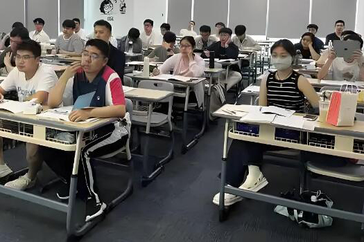 北京保研喵_机构环境