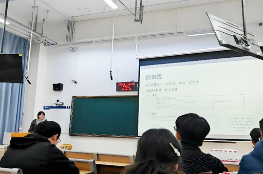 多媒体环境