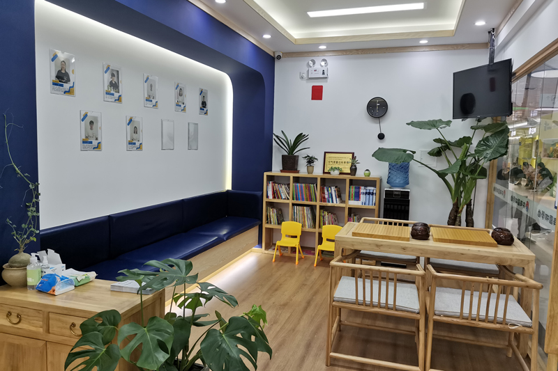 课间等待区