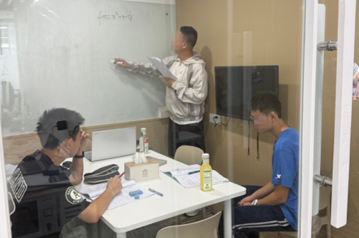 学习环境