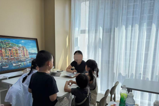 上课环境