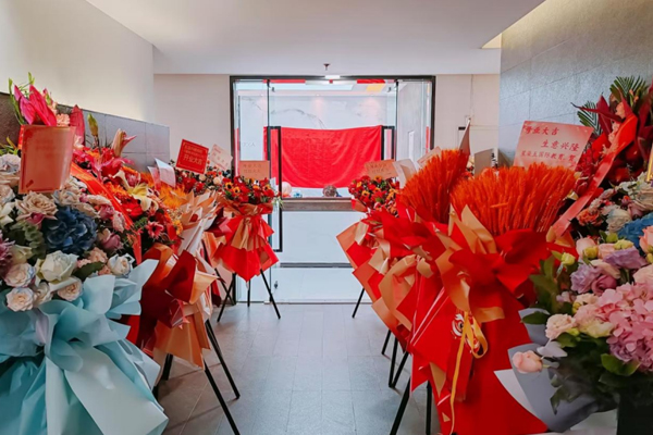校区教学环境展示