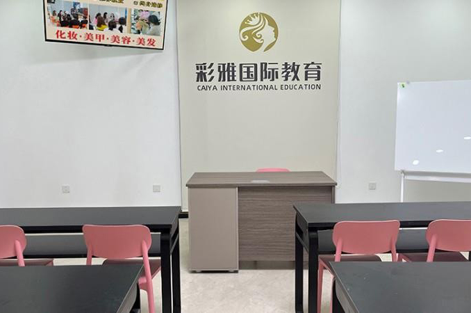 教学环境10