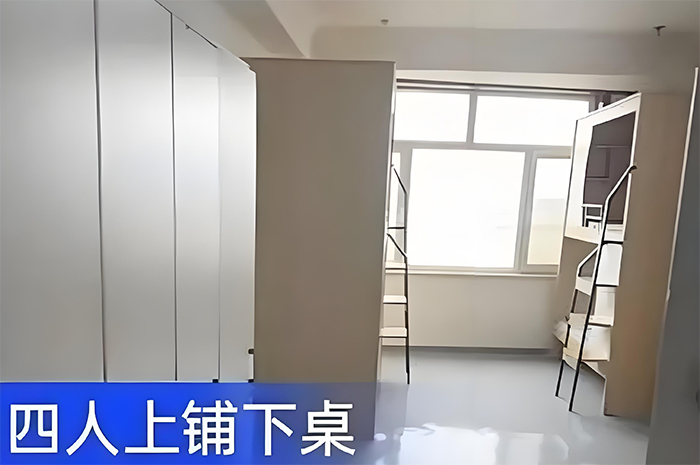 哈尔滨南橘教育_学校相册8