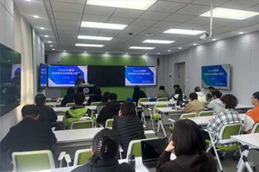 西安艾思云课堂_学校环境