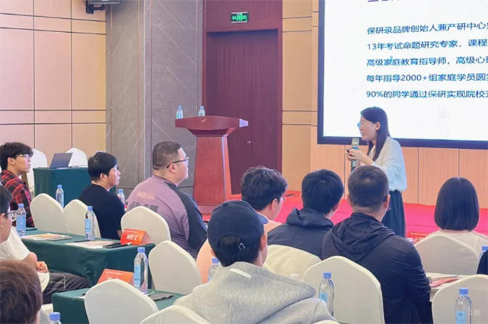 长春保研录_学校相册5