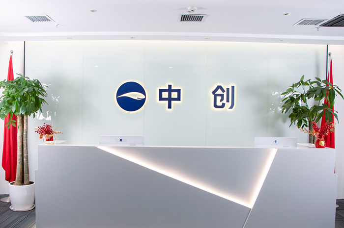 門面環(huán)境