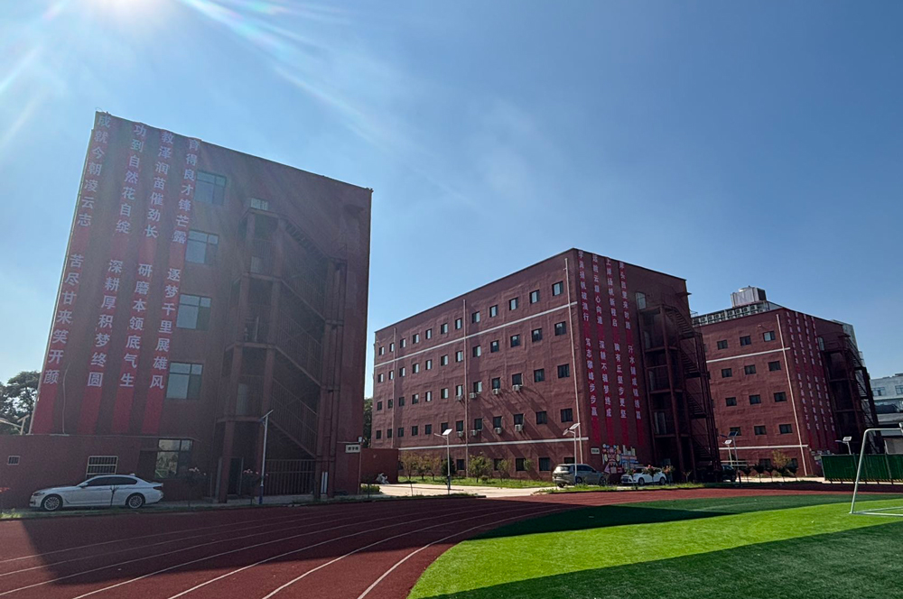 石家庄学远教育单招培训学校_学校环境4