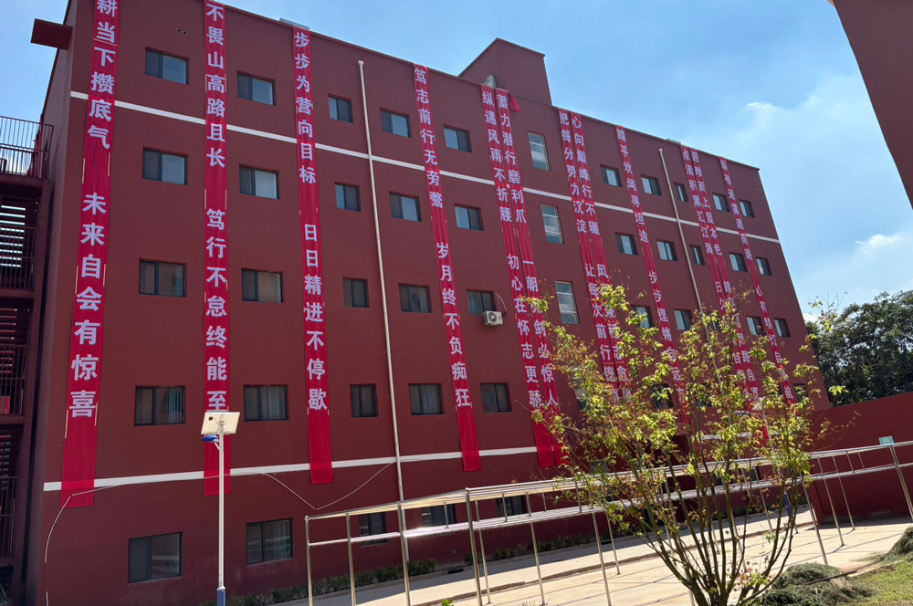 石家庄学远教育单招培训学校_学校环境5