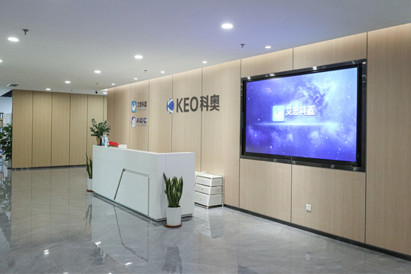 武汉艾思科蓝_校区前台教学环境展示