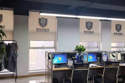 机构环境3
