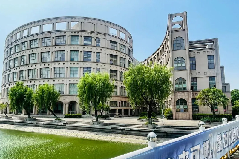 上海交徐教育_合作院校环境图片