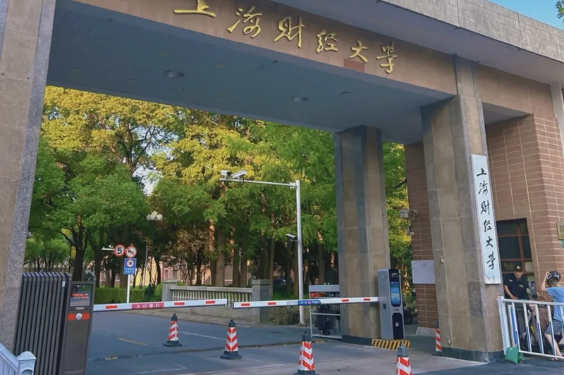 合作院校环境图