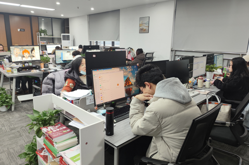 办公室环境