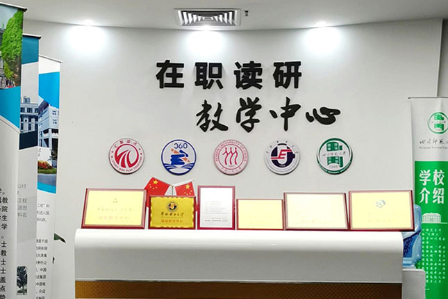 前臺環境