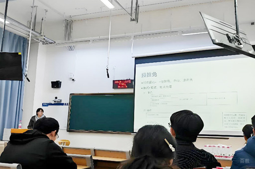 学习环境