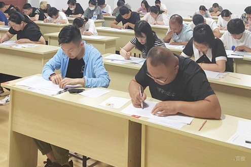 环境照片