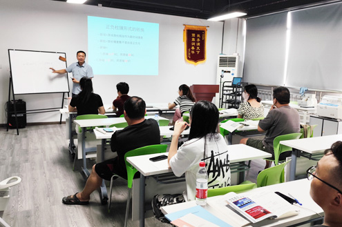 上海东理视光培训_学校环境照片