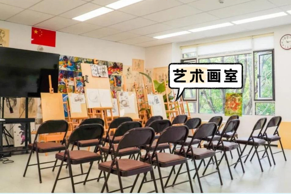 艺术画室环境