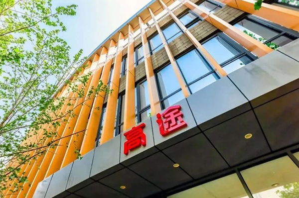 校区环境