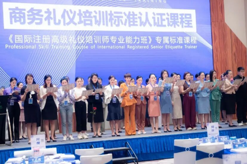 上海华夏盛德商学院_环境照片1