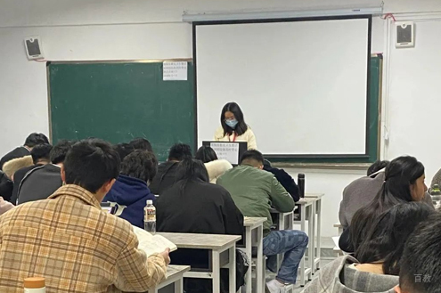 授课环境