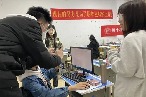 上海新知硕博国际教育答疑环境