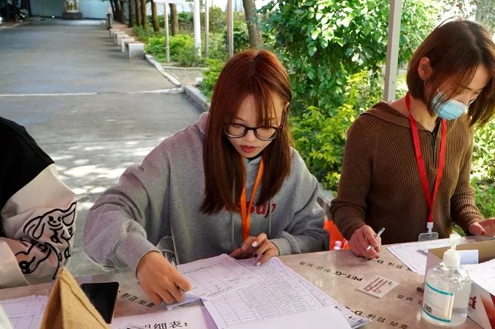 上海新知硕博国际教育咨询环境