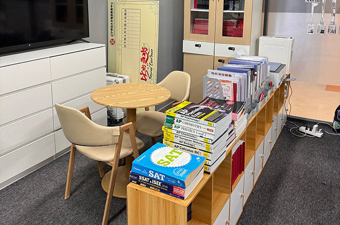 学校相册