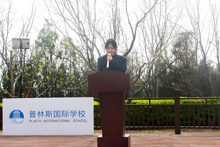 演讲环境