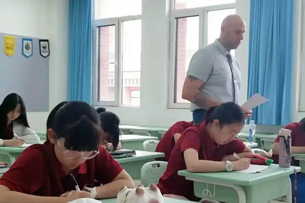 考试环境