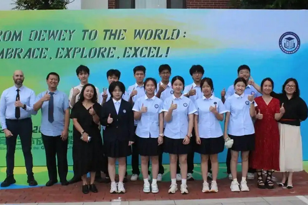 青岛杜威实验学校国际部_合照环境