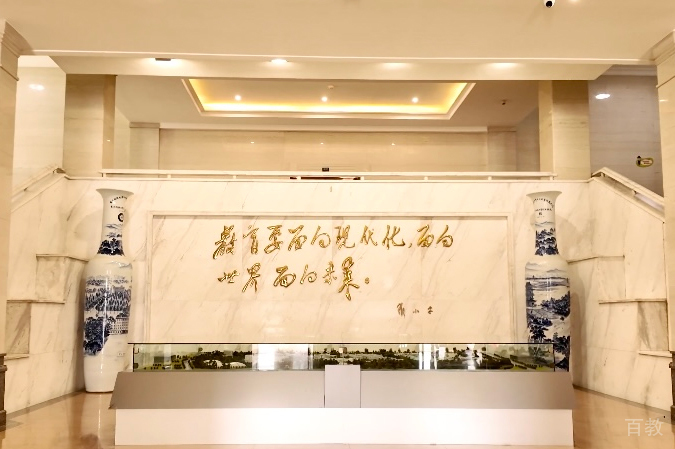 校园相册