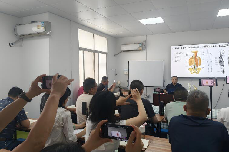 上课照片