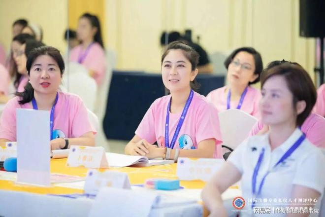 学员毕业考核