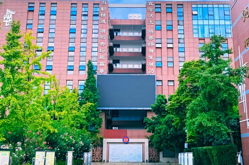 校园环境3