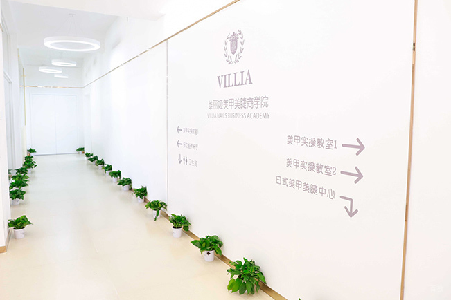 环境图片