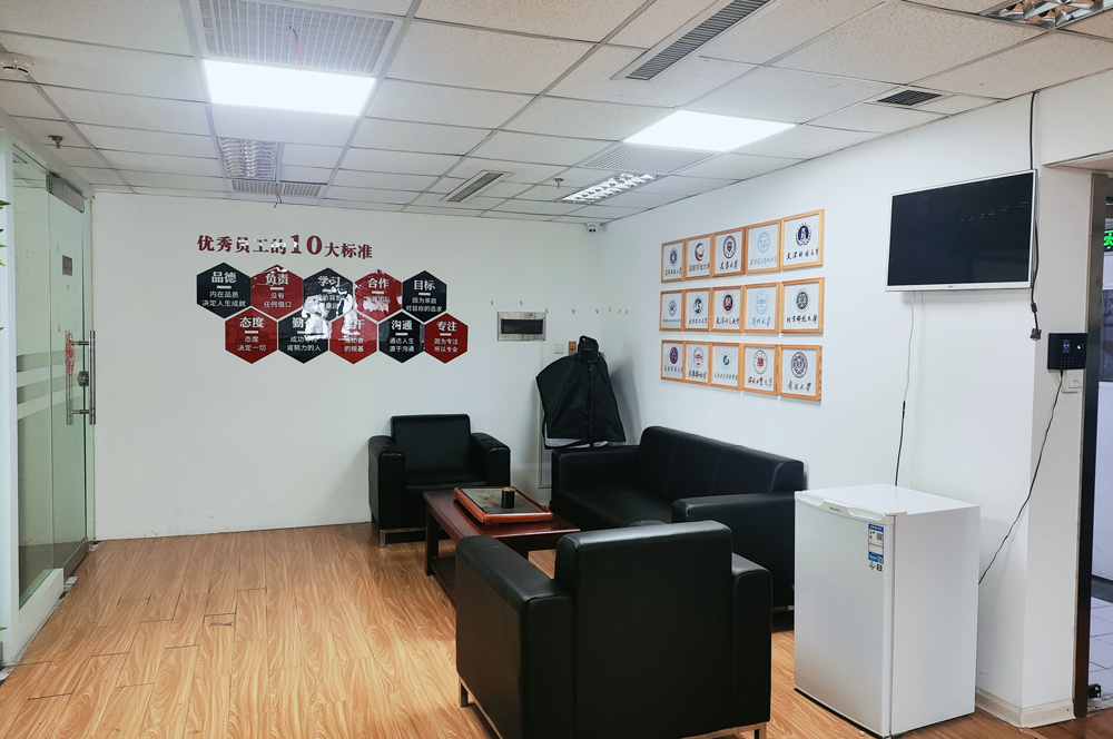 天津软华国际教育_教学环境3