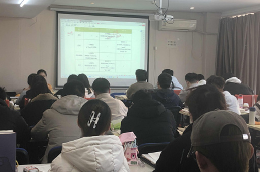 多媒体教室环境