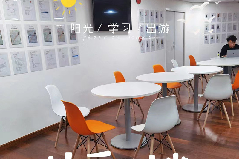 上海语朵教育_学校环境图片