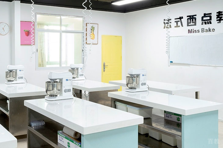 广州美斯烘焙烘焙教室环境