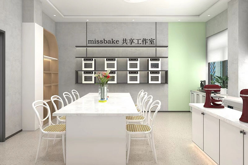 广州美斯烘焙_上课教室环境1