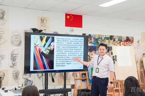 上海籽奥国际高中_教学环境