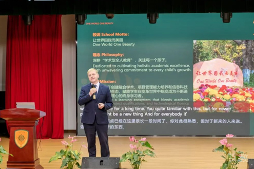 宣讲环境