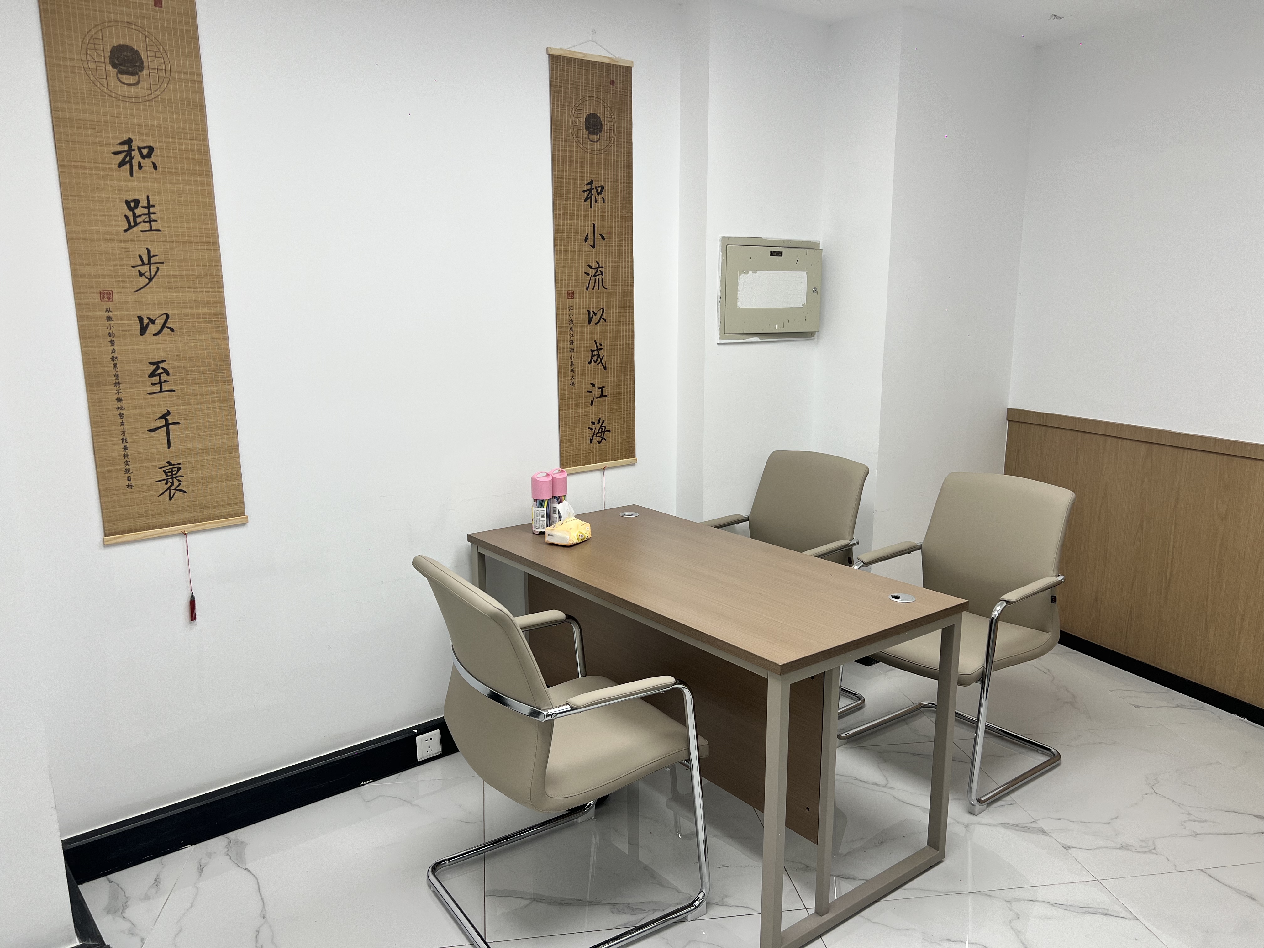 北京巴仑思教育校区学员心理咨询室