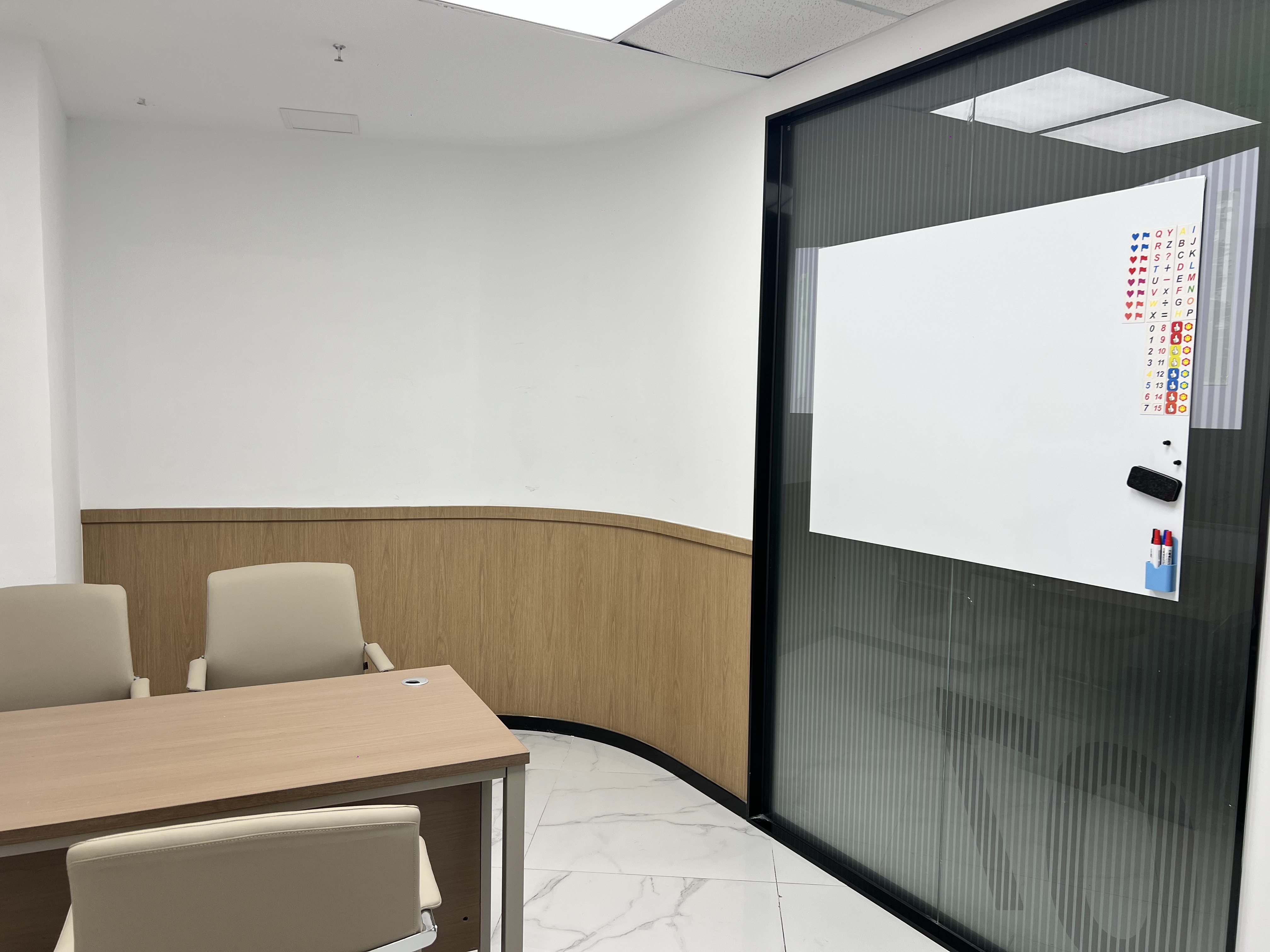 北京巴仑思教育校区一对一教学环境